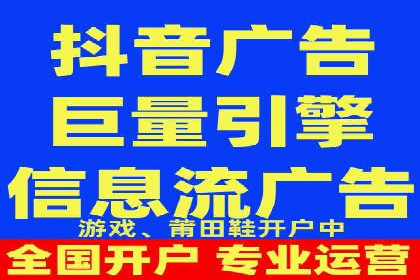 SEM优化公司案例解析：如何快速提升网站流量